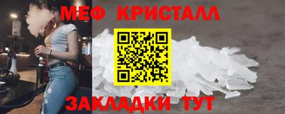 гашишное масло Ливны