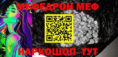 ALPHA PVP Кулебаки