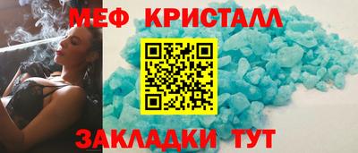 гашишное масло Ливны