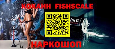 ГАЛЛЮЦИНОГЕННЫЕ ГРИБЫ Лесосибирск
