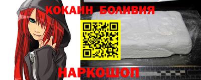 ешки Ликино-Дулёво