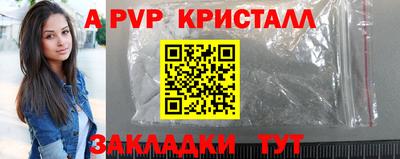 мяу мяу мука Кунгур