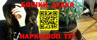 ГАЛЛЮЦИНОГЕННЫЕ ГРИБЫ Лесосибирск