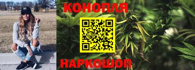 ешки Ликино-Дулёво