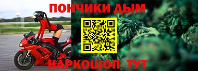 ешки Ликино-Дулёво