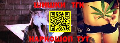 ГАЛЛЮЦИНОГЕННЫЕ ГРИБЫ Лесосибирск