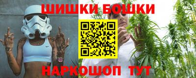 ГАЛЛЮЦИНОГЕННЫЕ ГРИБЫ Лесосибирск