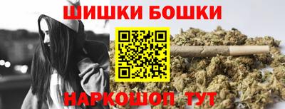 ешки Ликино-Дулёво
