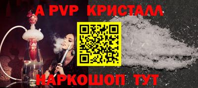 ГАЛЛЮЦИНОГЕННЫЕ ГРИБЫ Лесосибирск