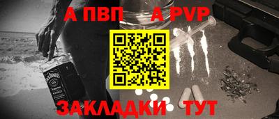 ГАЛЛЮЦИНОГЕННЫЕ ГРИБЫ Лесосибирск