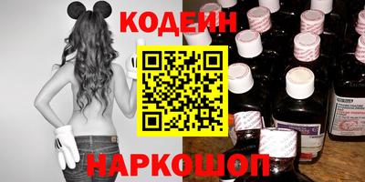 ешки Ликино-Дулёво