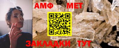 ешки Ликино-Дулёво