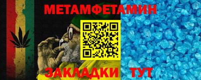 ешки Ликино-Дулёво