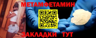 ГАЛЛЮЦИНОГЕННЫЕ ГРИБЫ Лесосибирск