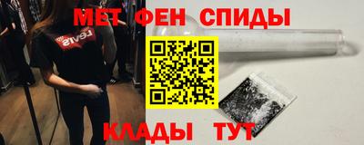 ешки Ликино-Дулёво