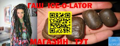 ешки Ликино-Дулёво