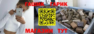 ешки Ликино-Дулёво