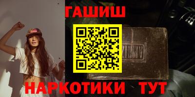 ешки Ликино-Дулёво