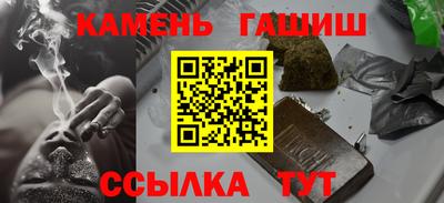 ALPHA PVP Кулебаки