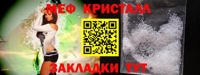 ГАЛЛЮЦИНОГЕННЫЕ ГРИБЫ Лесосибирск