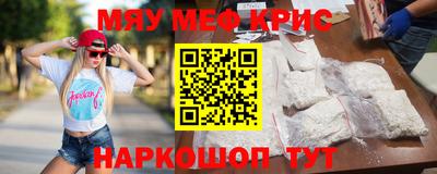 ALPHA PVP Кулебаки