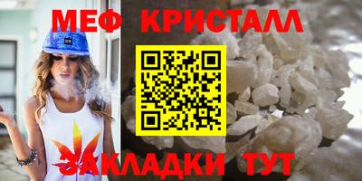 ГАЛЛЮЦИНОГЕННЫЕ ГРИБЫ Лесосибирск