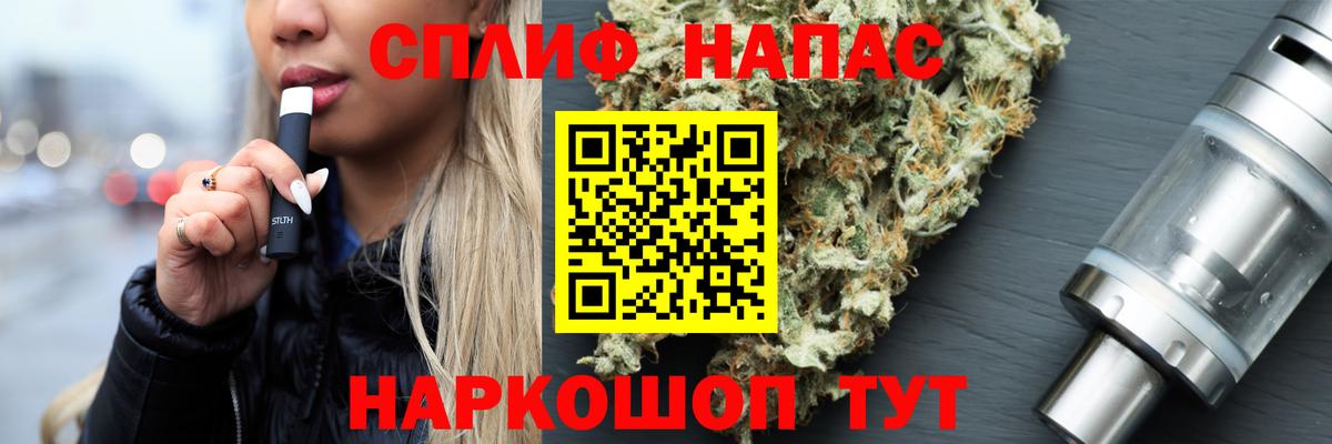 Дивногорск  Марихуана семена  МАРИХУАНА OG Kush  МАРИХУАНА LSD WEED  Вход с VPN 
